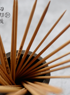 回归线【佚名】15cm长度炭化棒针竹针工具 2.75-5.5mm棒针4根装