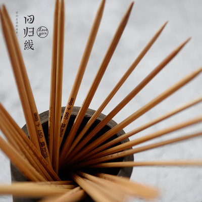 回归线【佚名】15cm4棒针