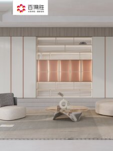 百得胜全屋定制卡森MAX欧松板柜门柜体衣柜定制简约现代