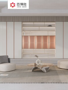 百得胜全屋定制卡森MAX欧松板柜门柜体衣柜定制简约现代