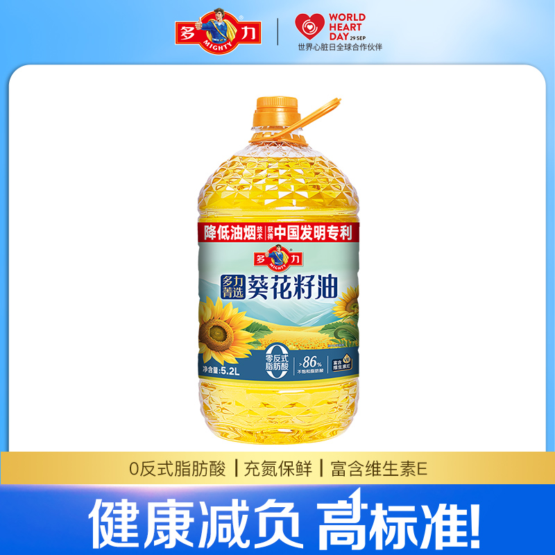 【张若昀同款】多力菁选葵花籽油5.2L家用食用油