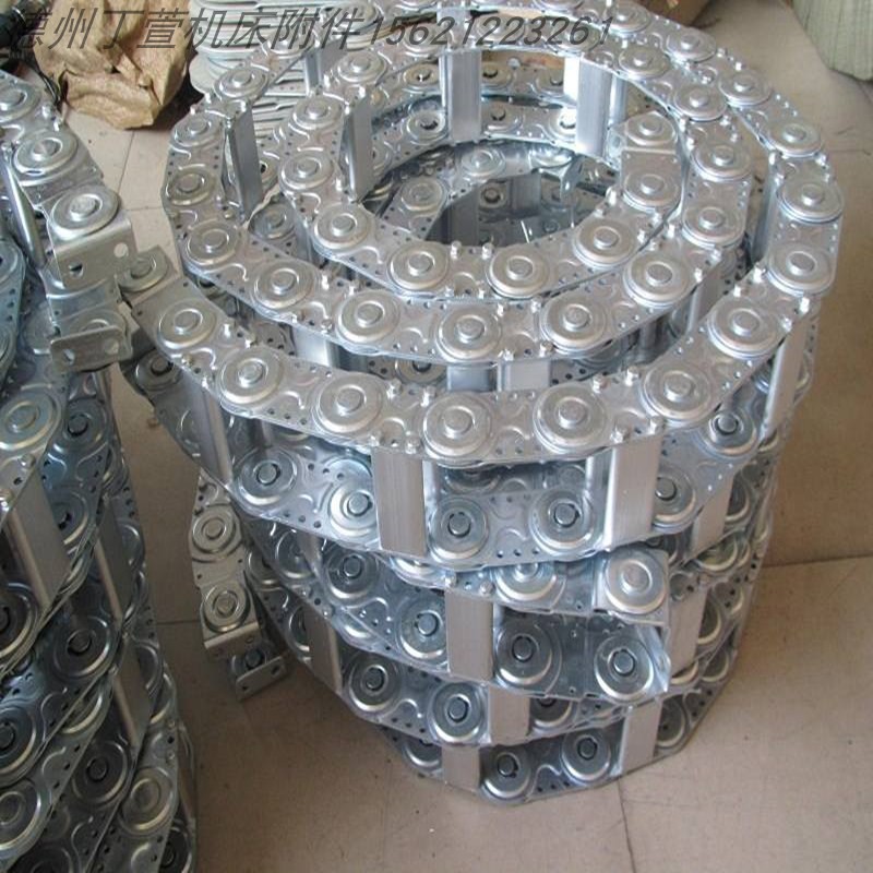 钢制拖链打孔304不锈钢拖链
