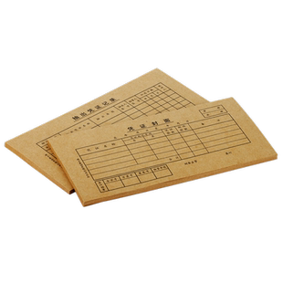 得力3480凭证封面封底增票规格财务会计记账封皮牛皮纸记帐25套/包 35开凭证封面210*105mm财务用品