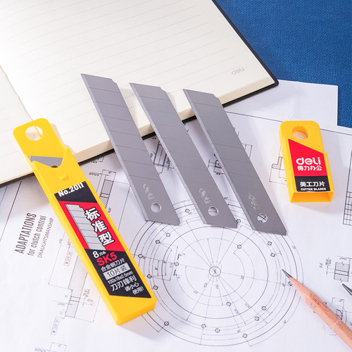 得力2011大号刀片美工刀片2017加厚型多刀头碳素钢10片/盒锋利型2016加厚耐用纸张壁纸皮具裁切工业用SK5