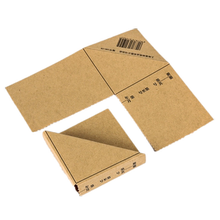 强林包角纸会计凭证包角196-50装订封面包角25张/包 196-28 25张/包一张等于二个角