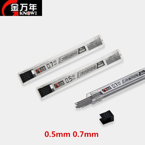 金万年自动铅笔价格_金万年自动铅笔图片- 星期三