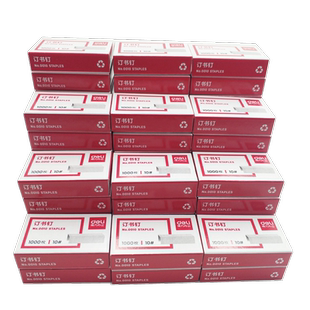 【10盒装】得力0010小号订书钉可钉10页纸订书钉通用型10号订书针10#办公文具用品装订钉书