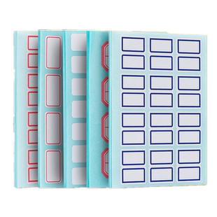得力自粘性标签7193标签标签纸签名贴便利标记贴7194标签贴12张/袋9170 7189 6419 6416 7184 7182 6418 6421