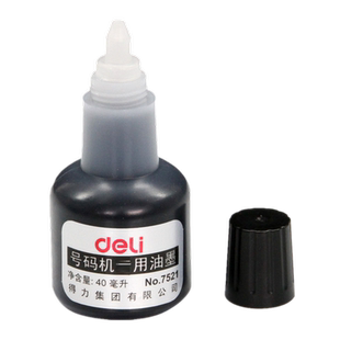 得力7521打码机油墨自动号码机油墨标价机油墨 40ml 得力自动号码机专用印油 40ML 黑色 号码机专用油墨