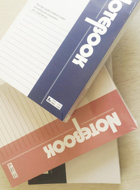 青联D5526 骑马钉软面抄本A5 26张  软抄学生本子笔记本定制 颜色随机发货 10本装