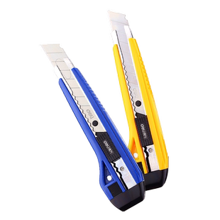 得力2041美工刀裁纸刀自动锁定壁纸刀大号金属护套美工刀18mm刀片折箱刀开信刀