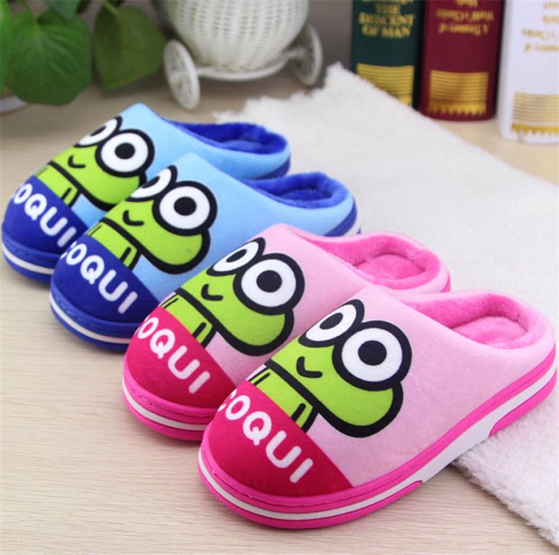 Pantoufles enfants en suède pour hiver - semelle caoutchouc - Ref 1007044 Image 1