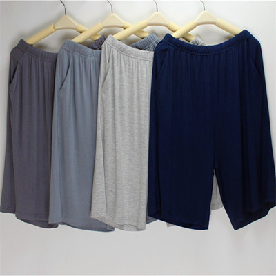 莫代尔夏季薄款休闲男大码居家裤