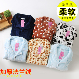 套装 长袖 加大码 家居服男可爱秋季 珊瑚绒 加厚法兰绒秋冬季 睡衣男士