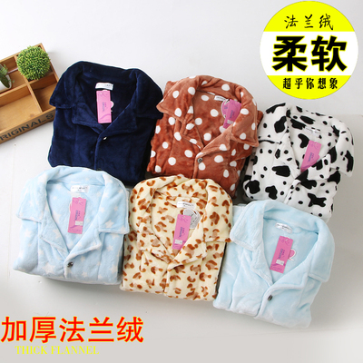 睡衣男士套装加大码可爱秋季长袖