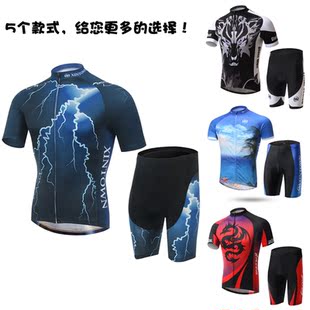 Gants de cyclisme femme - Ref 2245585 Image 16