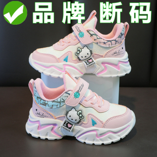 乔丹/格兰女童鞋2026春秋款皮面防水中大童女孩跑步鞋儿童运动鞋