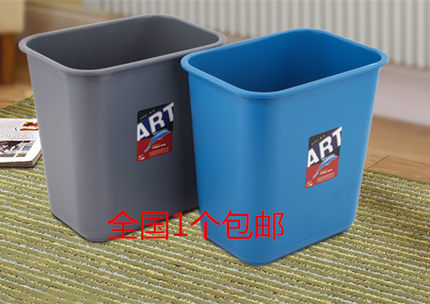 包邮8L10L15L无盖塑料垃圾桶/家庭工业用垃圾筒/学校酒店用垃圾桶