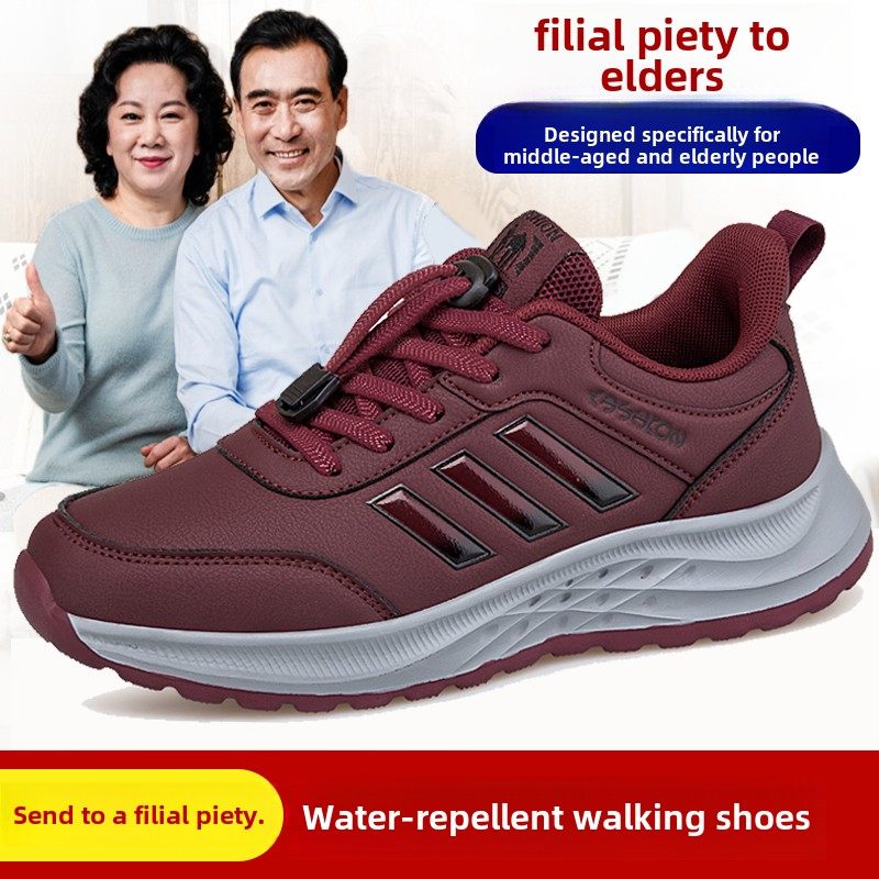采购产品春秋中老年妇女运动休闲鞋，软底皮革防水妈妈鞋，轻便防,女鞋,健步鞋,淘宝优惠券,粉丝福利购,淘宝优惠卷