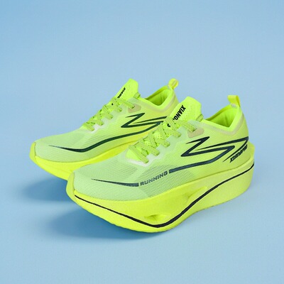 翔跑流光3.0Pro全掌碳板跑步鞋马拉松竞速飞电5u男女学生体考鞋