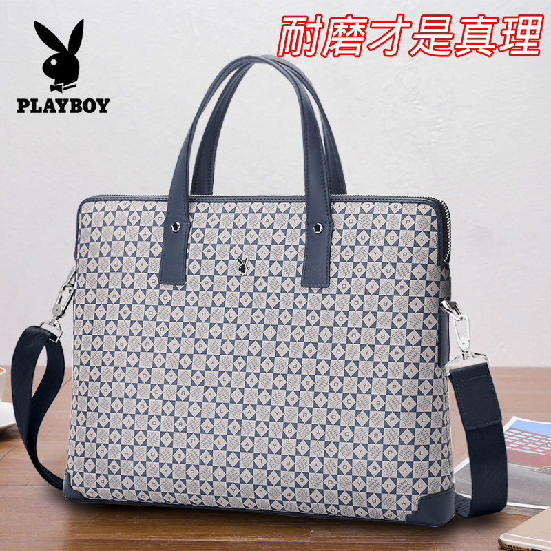 Dandy Men's bag Handbag The single shoulder bag Inclined shoulder bag knapsack a leather bag Bag for men Briefcase business affairsin the Leather/Lady bags/Men's bag, Men's bags  category - from Buy2taobao.com to provide professional Taobao agent buy service