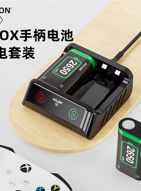 澳加狮微软xbox手柄电池xboxseries控制器充电xboxone sx四充xss蓄电池套装xboxones精英版xsx数据线配件A161