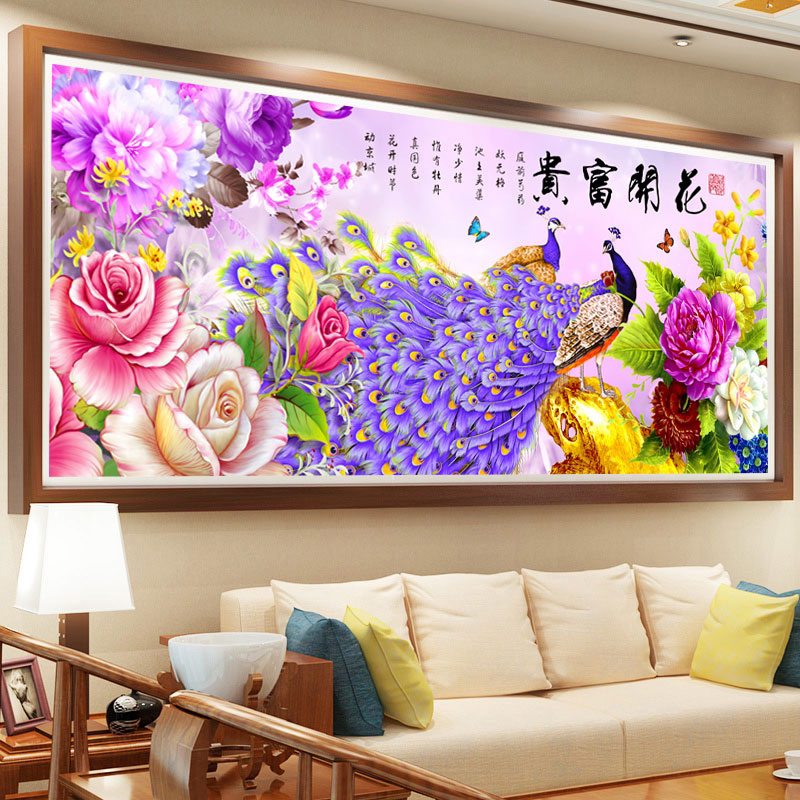 蒙娜丽莎十字绣2026新款线绣花开富贵孔雀牡丹花客厅大幅手工自己