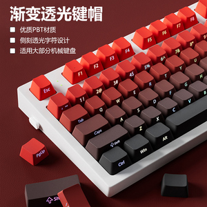 鸿运当头侧刻透光键帽迈从Ace 60/68磁轴机械键盘美加狮MADfire68