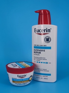 美国优色林Eucerin INTENSIVE REPAIR 尿素密集舒缓修复滋润乳液