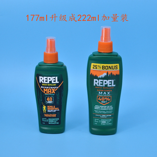 40含40%DEET避蚊胺户外防蚊驱蚊液喷雾型222ml 美亚海淘美国Repel