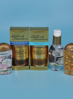 美国ogx欧古丝摩洛哥坚果油生物素胶原蛋白无硅油洗发水护发精油