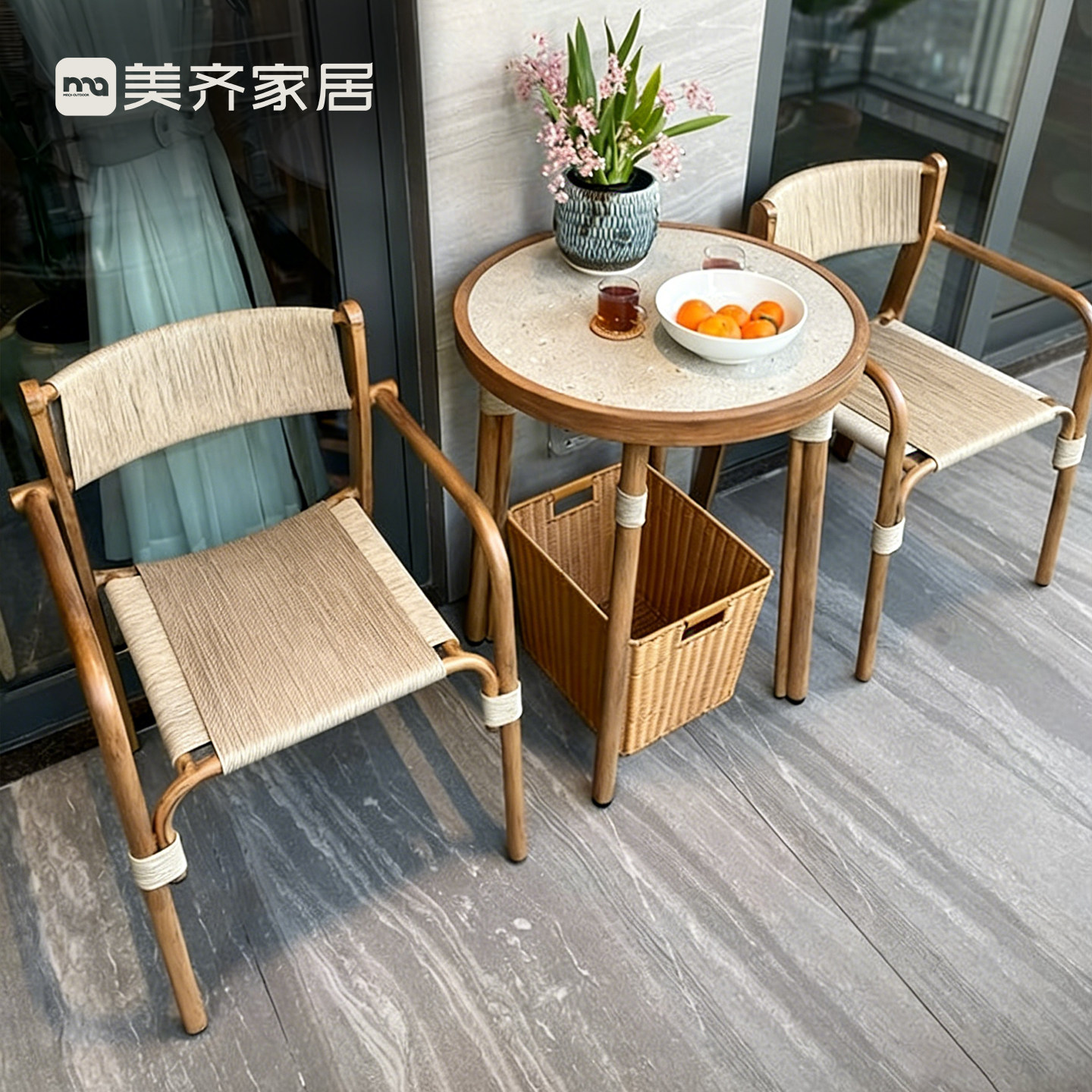 美齐阳台桌椅露台庭院桌椅组合花园庭院休闲编藤椅子庭院桌椅套装
