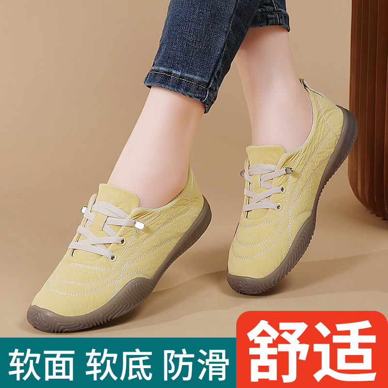 品牌断码特价真皮单鞋女中老年妈妈鞋春秋软底软面舒适平底休闲鞋