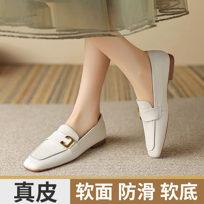 单鞋女夏季2025年新款一脚蹬女鞋子百搭乐福豆豆鞋平底小皮鞋夏秋