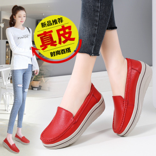 厚底红色单鞋女春秋中年妈妈休闲乐福鞋大码42女士皮面老北京布鞋