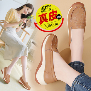 2026春秋款 妈妈老北京布鞋 浅口女单鞋 真皮厚底一脚蹬松糕摇摇女鞋