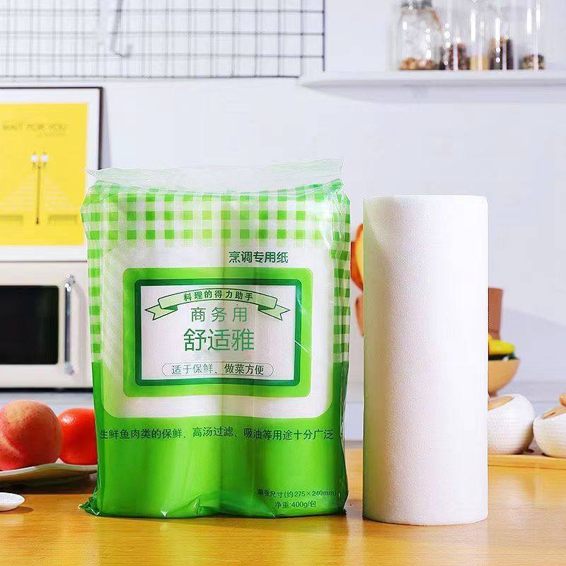 舒适雅吸油纸生鲜肉垫吸水纸加厚无纺布吸油纸整箱 12 卷包邮,餐饮具,食物吸油纸/膜,淘宝优惠券,粉丝福利购,淘宝优惠卷