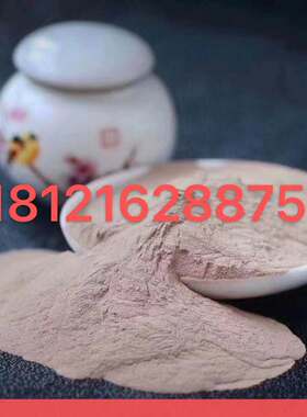 金红矿业石榴石微粉金钢砂磨料研磨砂磨料水切割砂W40 W14 W28