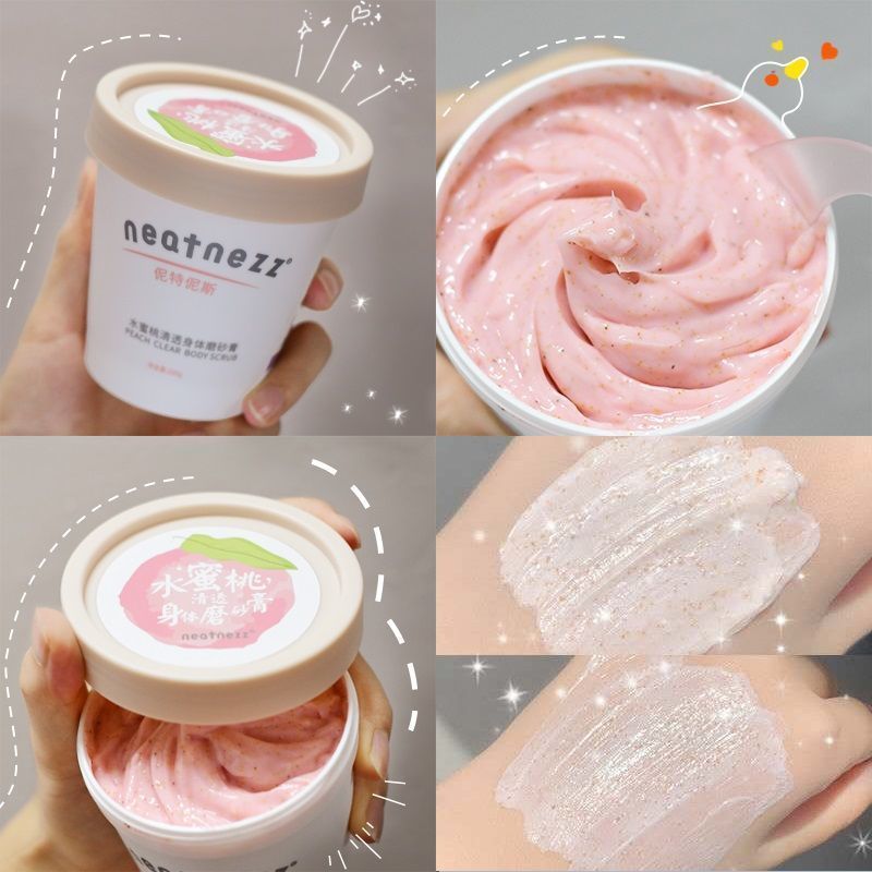 伲特伲斯水蜜桃身体磨砂膏美白乳
