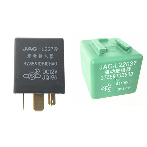 适用江淮康铃J6骏铃V6V5E6威铃帅铃H330Q6Q3Q8启动马达继电器五脚