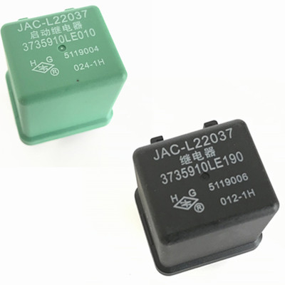 起动预热马达继电器帅铃康铃骏铃