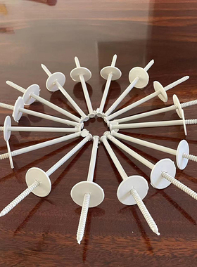 工业冷风机环保水冷空调养殖水帘纸配件穿钉销子钉子穿纸钉固定扣