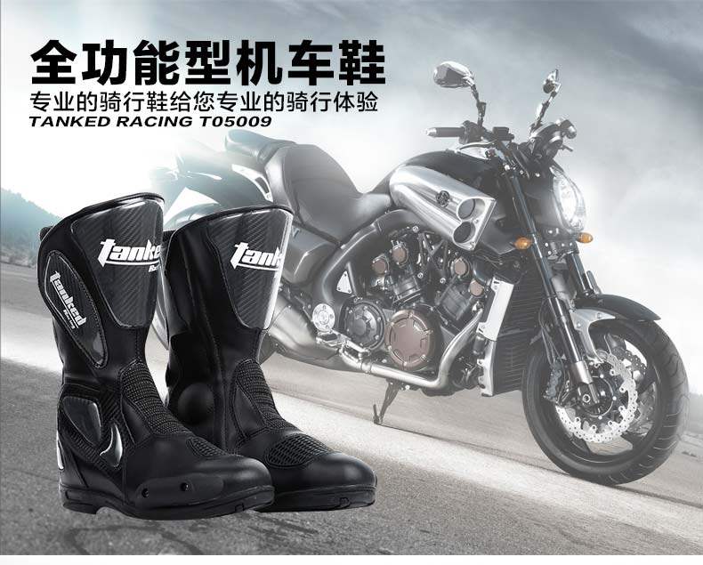 Boots moto TANKED RACING - Ref 1390073 Image 4