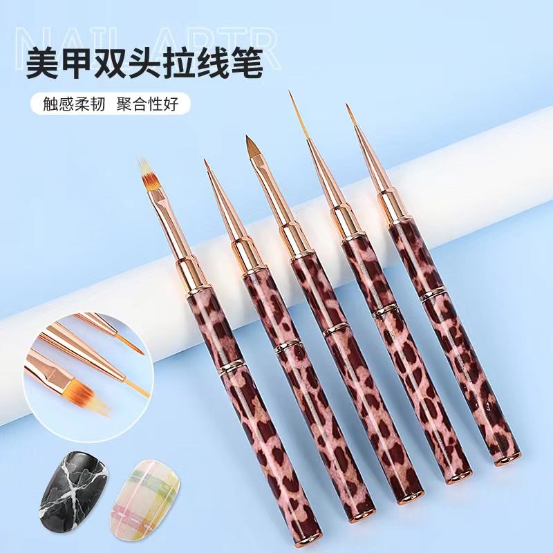 双头两用美甲拉线光疗笔渐变蕾丝 多用途单支美甲笔美甲工具用品