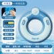 90 Голубое универсальное кольцо для плавания с быстрой зарядкой [рекомендуется для использования весом менее 180 фунтов]