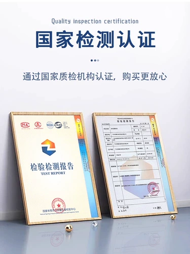 Тестер, ростомер для тренировок для школьников, электронное оборудование