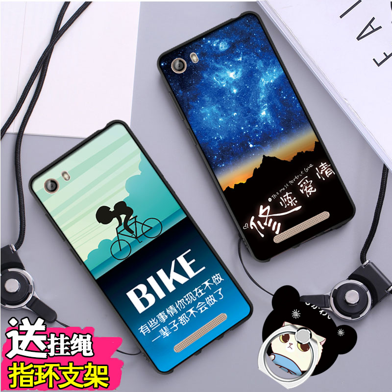 手機小金剛gn5001手機殼殼殼ggn5001sf防摔套指環男女手機保護套