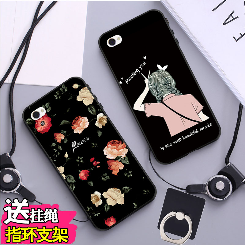 iPhon4S苹果4手机壳软pingg4s保护套ihone四代PG4创意iPone4S黑胶