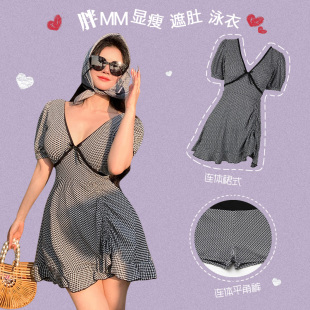 遮肚肉显瘦保守泡温泉1010k 胖mm微胖裙式 连体泳衣女新款 大码