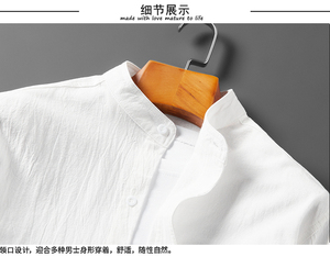 C1020 夏季棉麻男士七分袖衬衫1115-1---C1020--P22 欢迎上门看货图片
